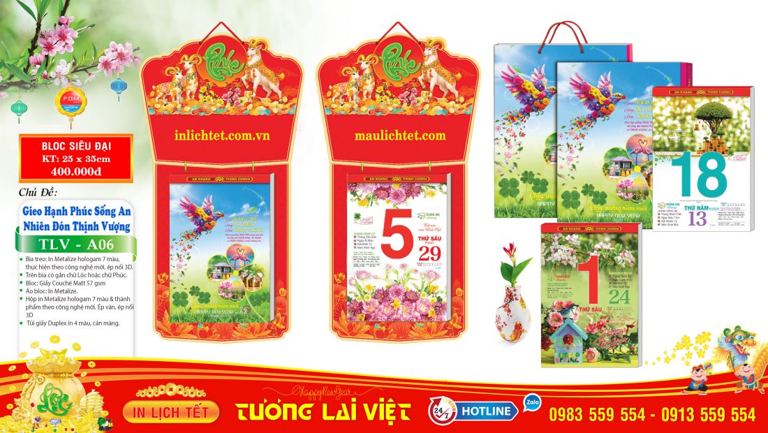 Bloc cực đại Chữ Cẩm Thạch