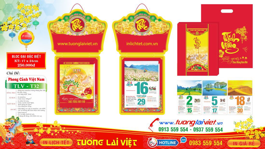 Bloc đại đặc biệt Khai Xuân Đại Cát