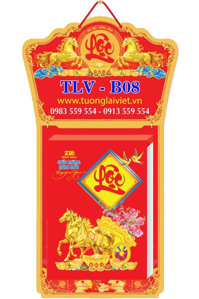 In Lịch bloc cực đại Chữ Lộc