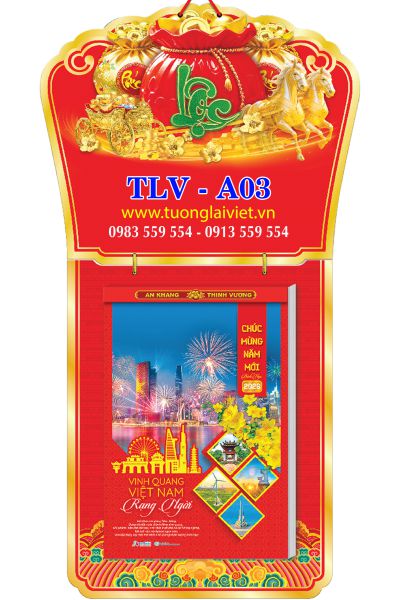 In Lịch bloc siêu cực đại Chữ Cẩm Thạch