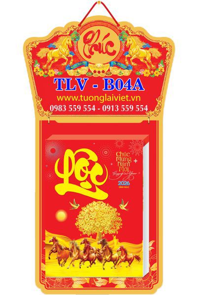 In Lịch bloc siêu cực đại Chữ Phúc