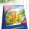 Lịch bàn đứng Con Giáp Tài Lộc