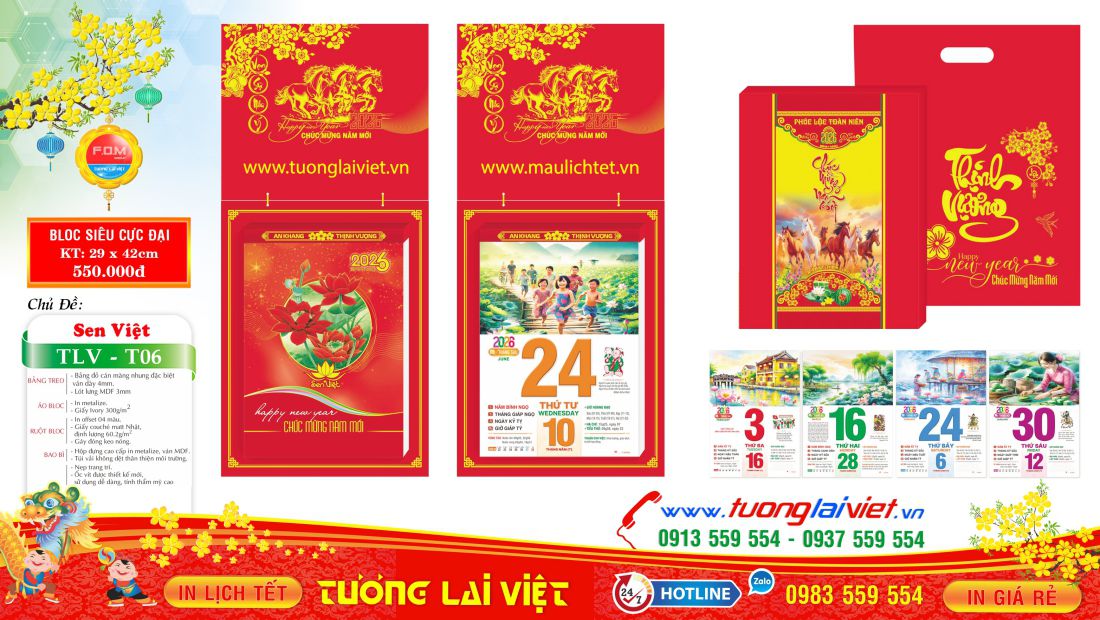 Lịch bloc siêu cực đại Bảng Sơn Mài