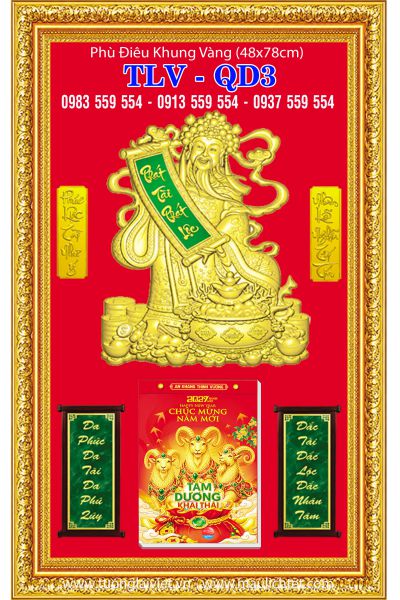 Lịch khung tranh Khai Xuân Đại Cát