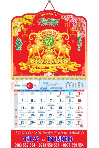 Lịch lò xo 13 tờ dán nổi Con Giáp Tài Lộc