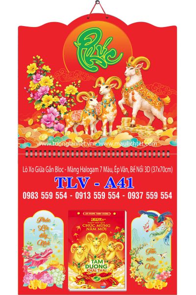 Lịch lò xo giữa bloc Khai Xuân Đại Cát