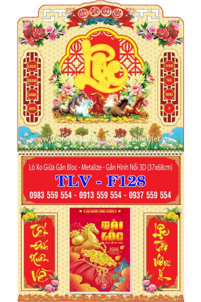 Lịch lò xo giữa dán nổi Lộc Xuân
