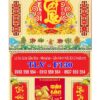 Lịch lò xo giữa dán nổi Xuân Tài Lộc