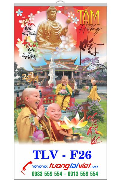 Lịch Nẹp Thiếc 7 Tờ Phật Giáo